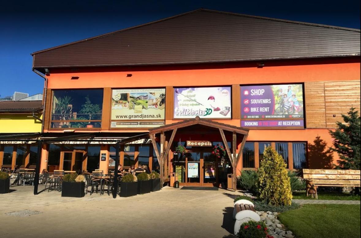 Holiday Home Tatralandia Липтовски-Микулаш Экстерьер фото